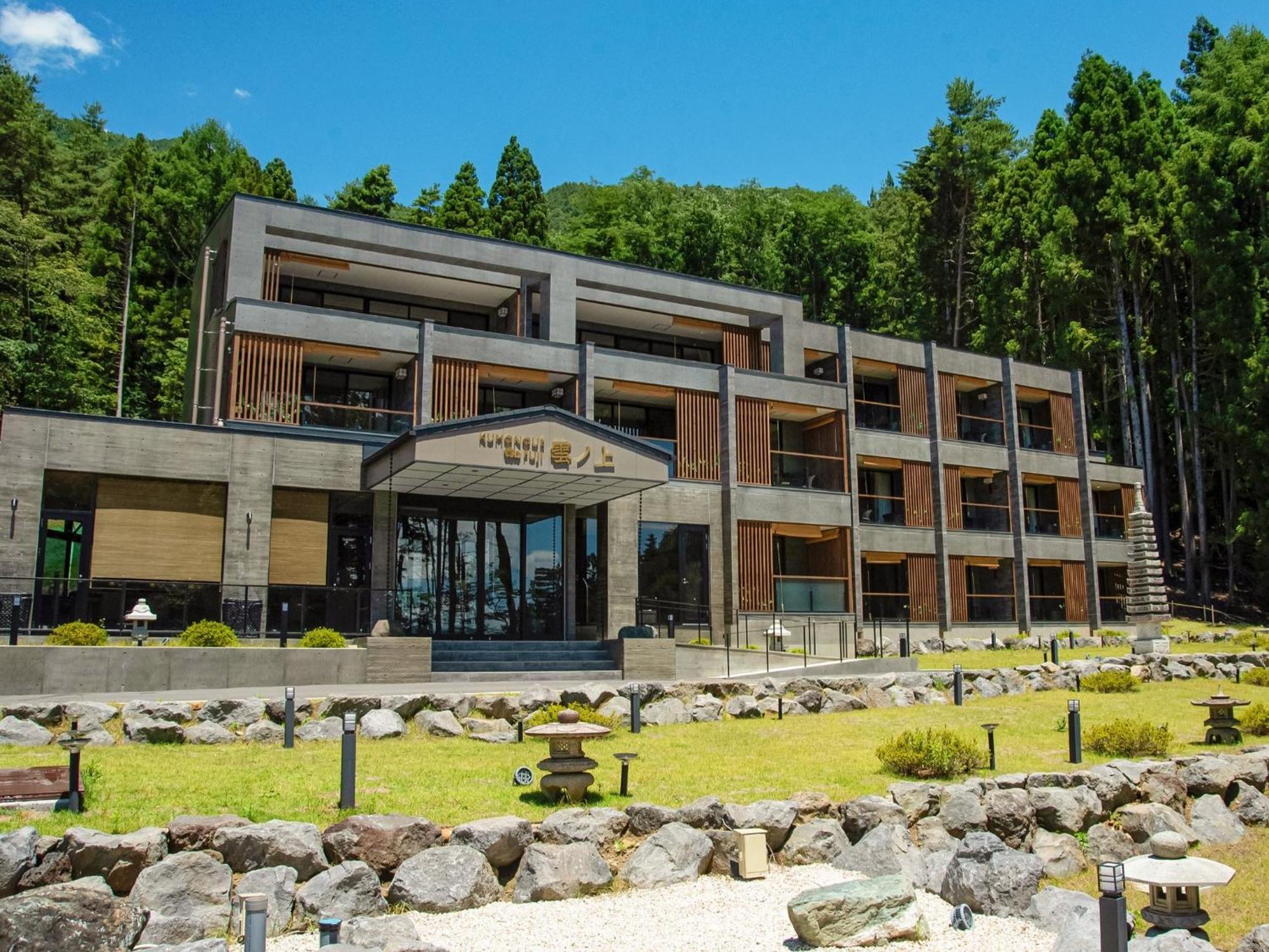 Kumonoue Fuji Hotel Standard Room - No Mt Fuji View With Open-Air Bath Fujikawaguchiko Zewnętrze zdjęcie